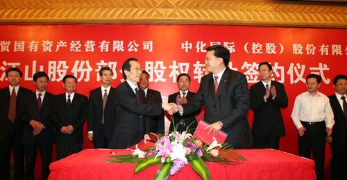 AG贵宾会·(中国游)集团首页