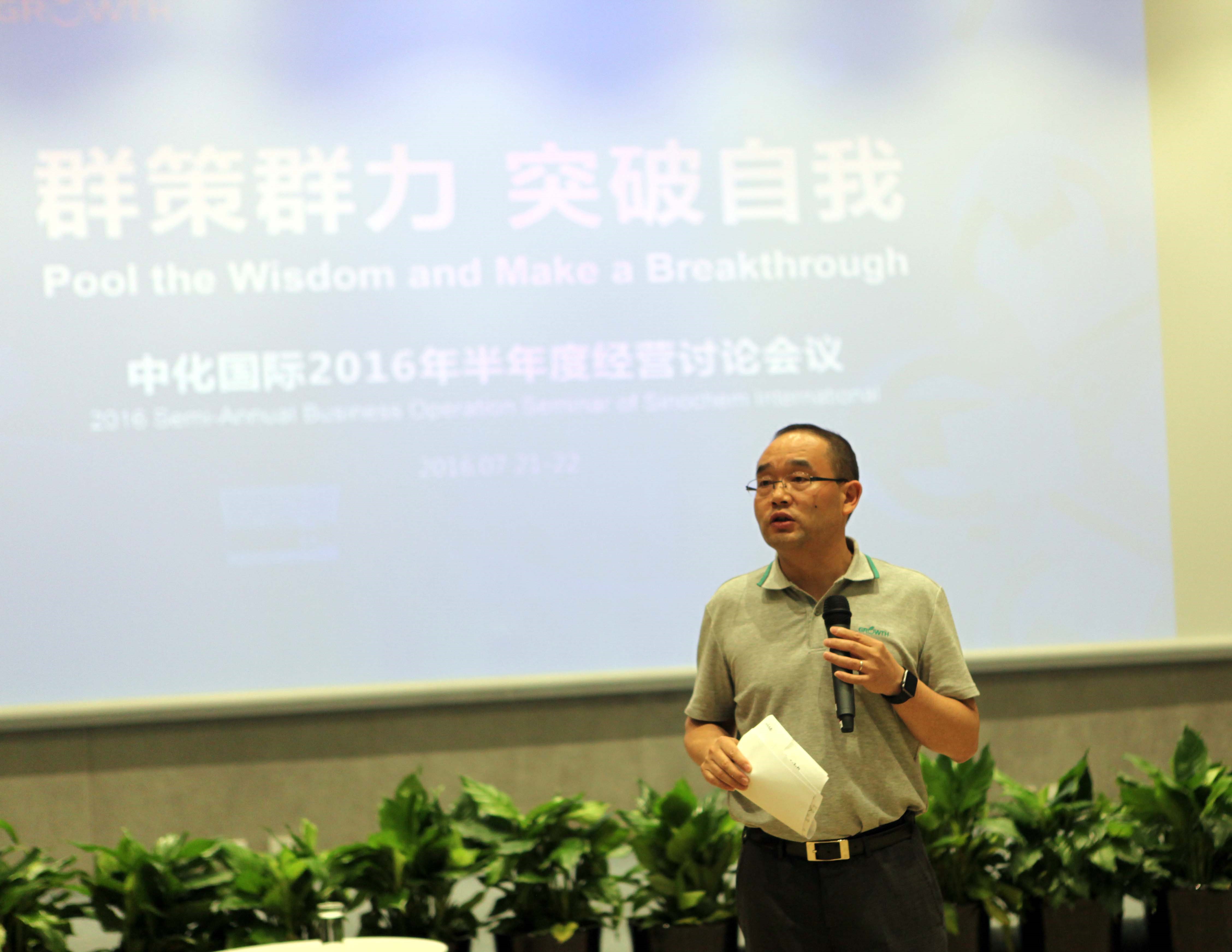 AG贵宾会·(中国游)集团首页