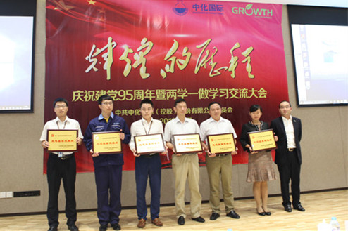 AG贵宾会·(中国游)集团首页