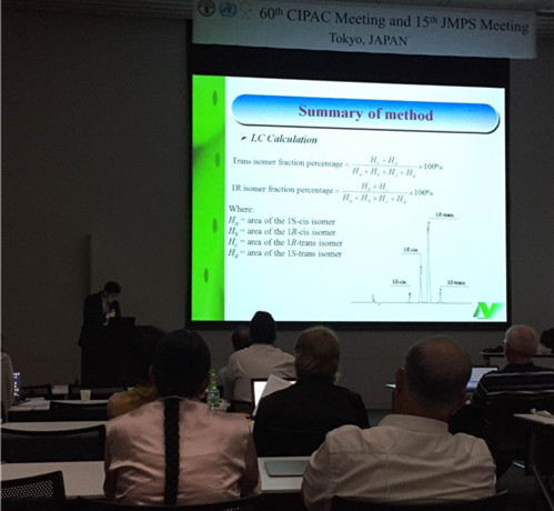 AG贵宾会·(中国游)集团首页