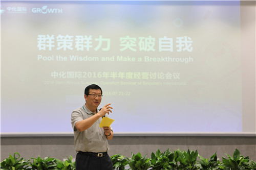 AG贵宾会·(中国游)集团首页