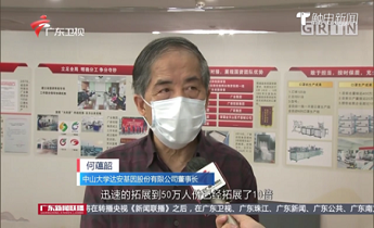 首页| w66集团中国最老牌官方网站