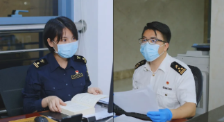 首页| w66集团中国最老牌官方网站