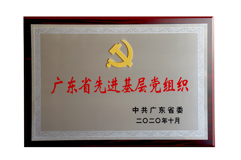 首页| w66集团中国最老牌官方网站