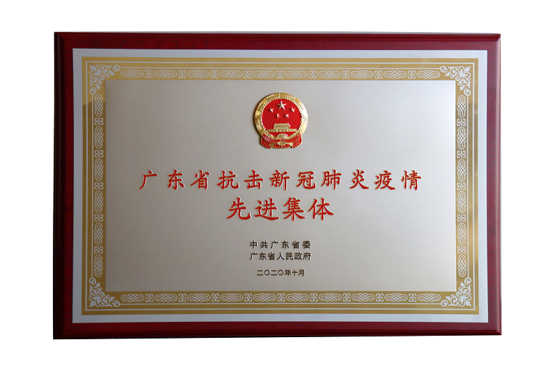 首页| w66集团中国最老牌官方网站