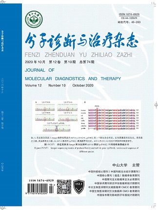 首页| w66集团中国最老牌官方网站