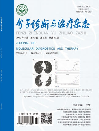 首页| w66集团中国最老牌官方网站