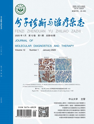 首页| w66集团中国最老牌官方网站