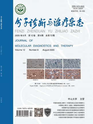 首页| w66集团中国最老牌官方网站