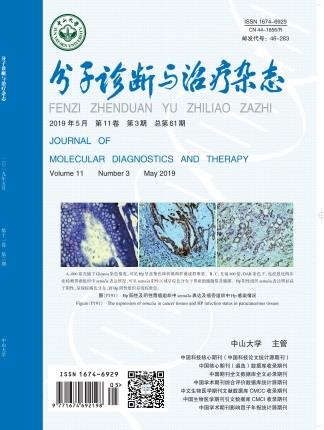 首页| w66集团中国最老牌官方网站