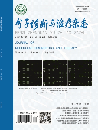 首页| w66集团中国最老牌官方网站