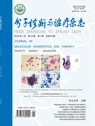 首页| w66集团中国最老牌官方网站