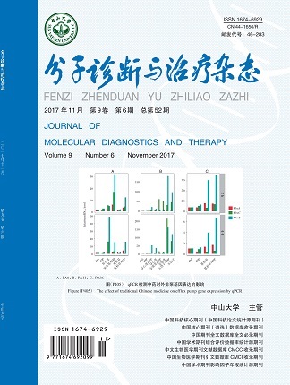 首页| w66集团中国最老牌官方网站