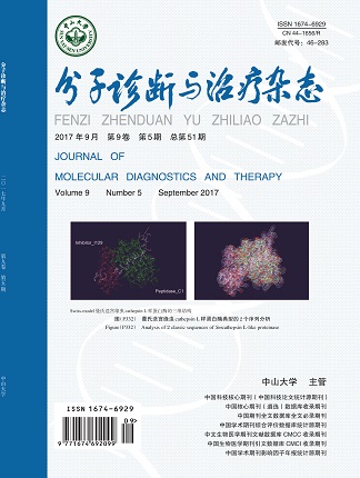 首页| w66集团中国最老牌官方网站