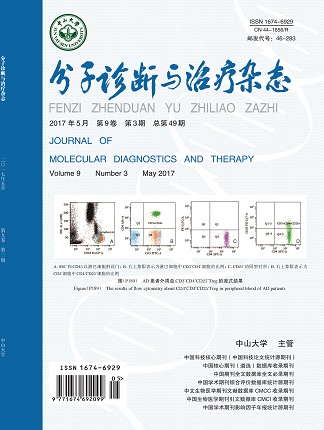 首页| w66集团中国最老牌官方网站