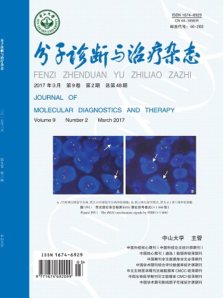 首页| w66集团中国最老牌官方网站