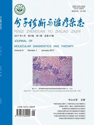 首页| w66集团中国最老牌官方网站