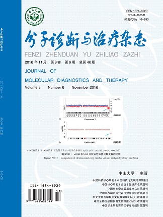 首页| w66集团中国最老牌官方网站