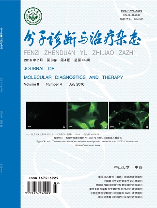 首页| w66集团中国最老牌官方网站