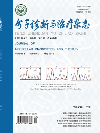 首页| w66集团中国最老牌官方网站