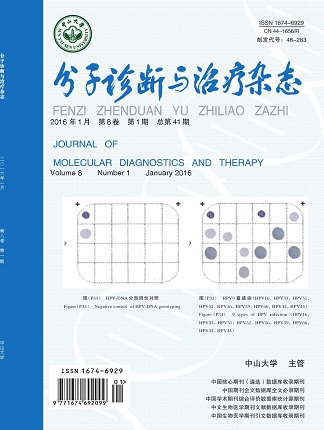 首页| w66集团中国最老牌官方网站