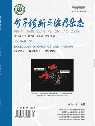 首页| w66集团中国最老牌官方网站