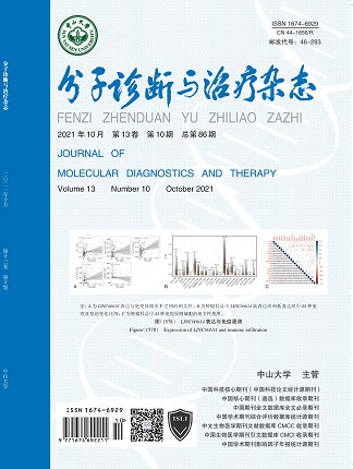 首页| w66集团中国最老牌官方网站