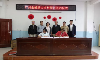 首页| w66集团中国最老牌官方网站