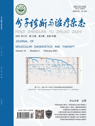 首页| w66集团中国最老牌官方网站