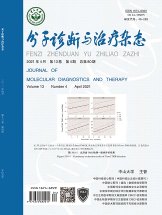 首页| w66集团中国最老牌官方网站