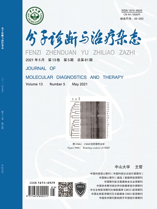 首页| w66集团中国最老牌官方网站