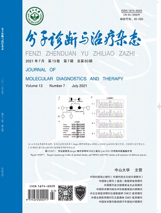 首页| w66集团中国最老牌官方网站