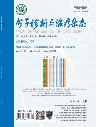 首页| w66集团中国最老牌官方网站