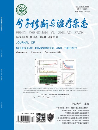首页| w66集团中国最老牌官方网站