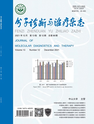 首页| w66集团中国最老牌官方网站