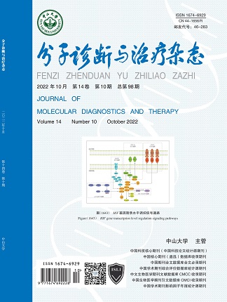 首页| w66集团中国最老牌官方网站