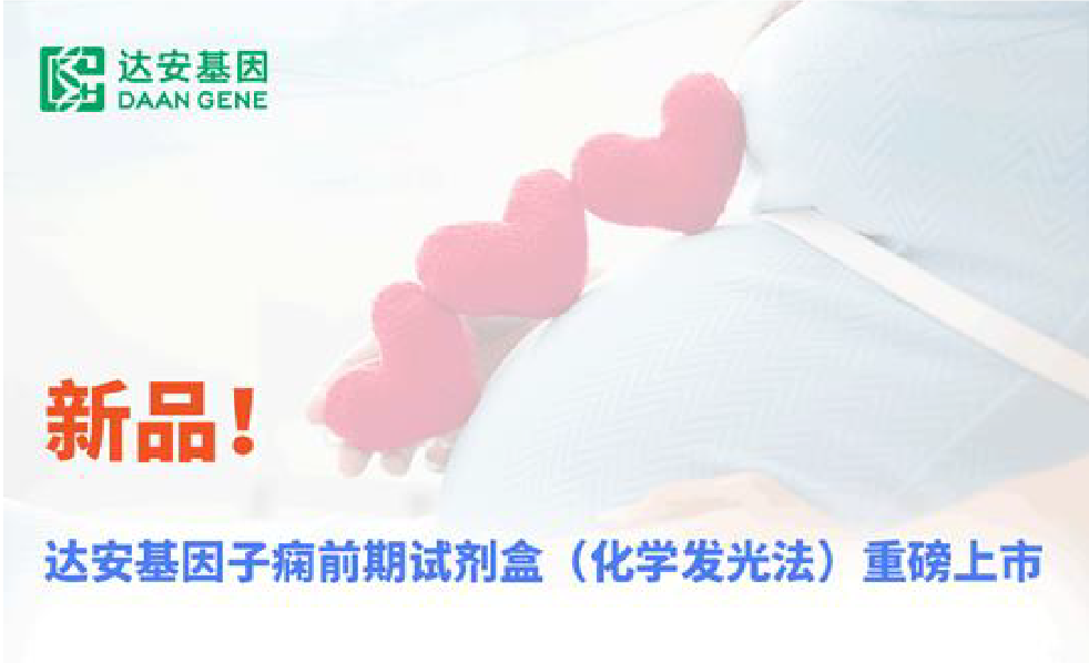 首页| w66集团中国最老牌官方网站