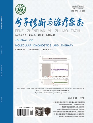 首页| w66集团中国最老牌官方网站