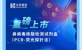 首页| w66集团中国最老牌官方网站