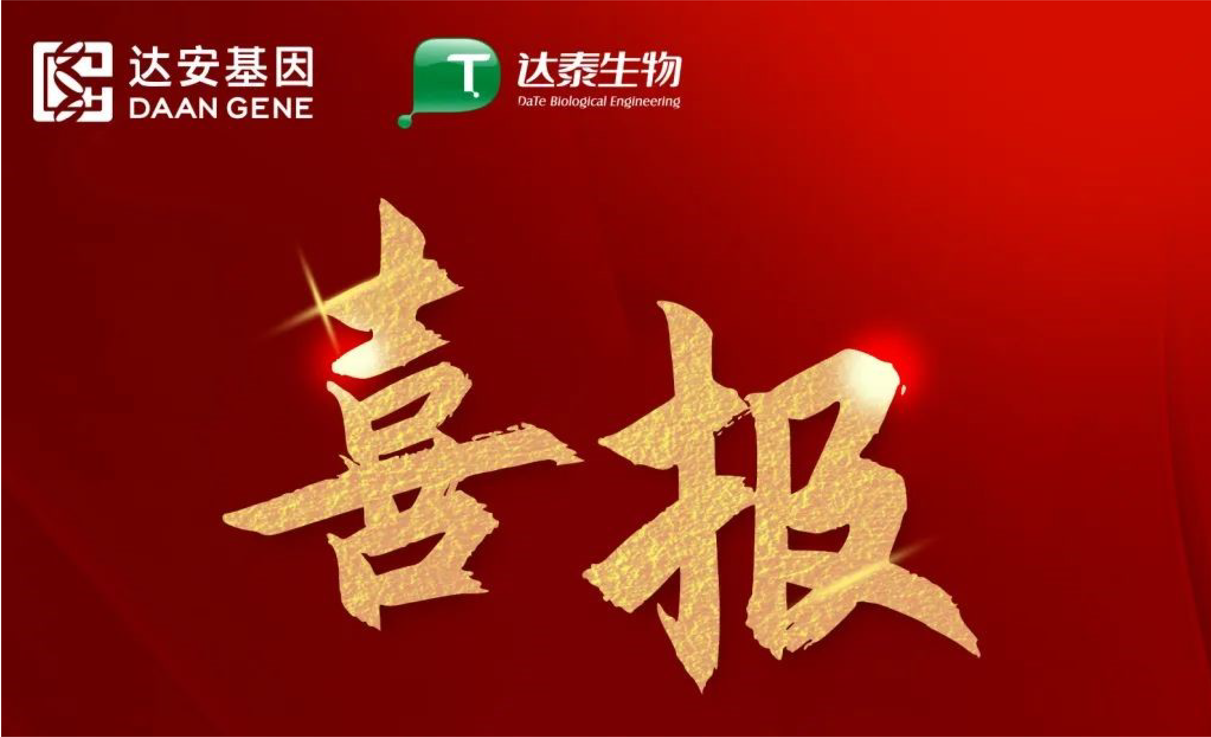 首页| w66集团中国最老牌官方网站