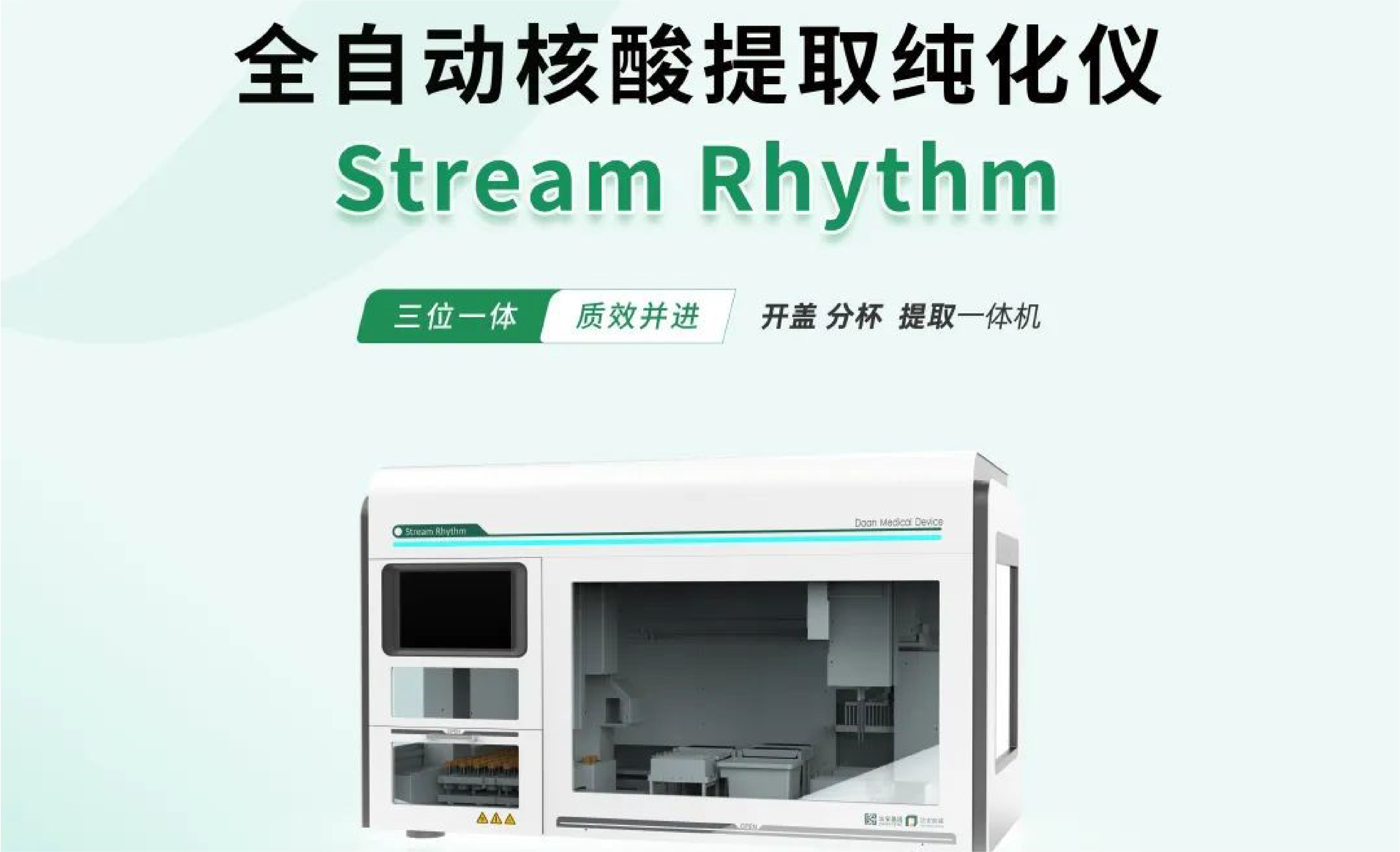 首页| w66集团中国最老牌官方网站