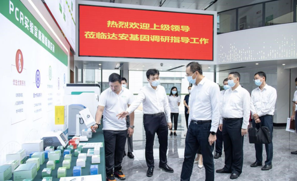 首页| w66集团中国最老牌官方网站