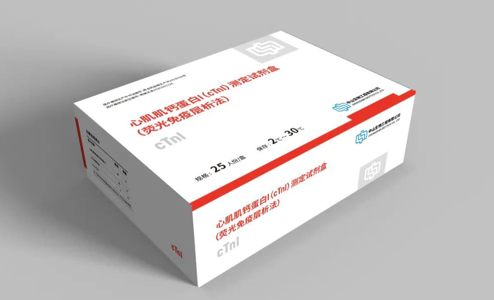 首页| w66集团中国最老牌官方网站