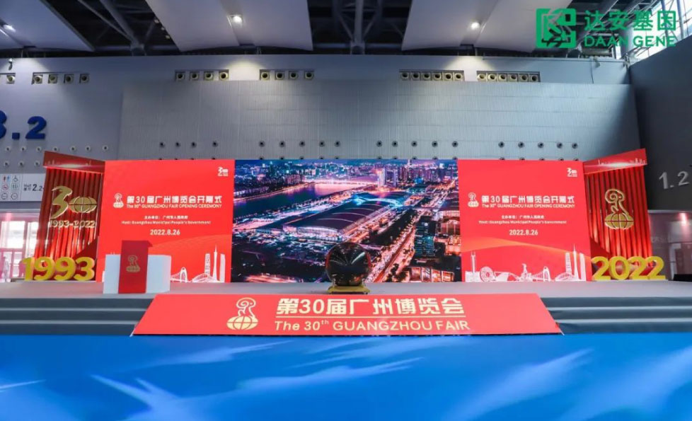 首页| w66集团中国最老牌官方网站