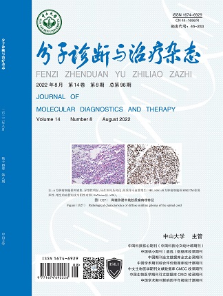 首页| w66集团中国最老牌官方网站