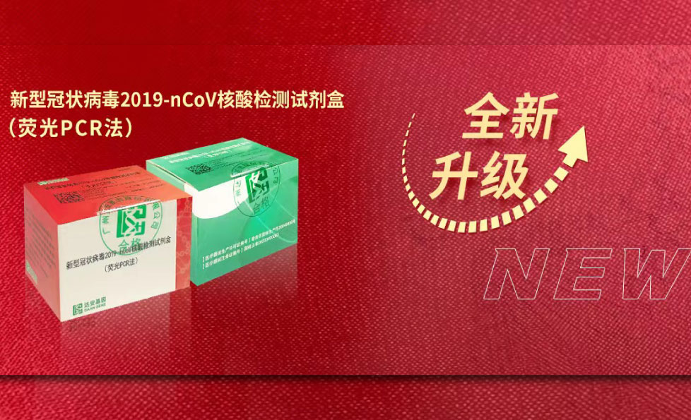 首页| w66集团中国最老牌官方网站