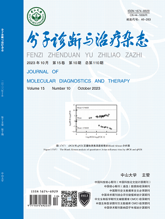 首页| w66集团中国最老牌官方网站