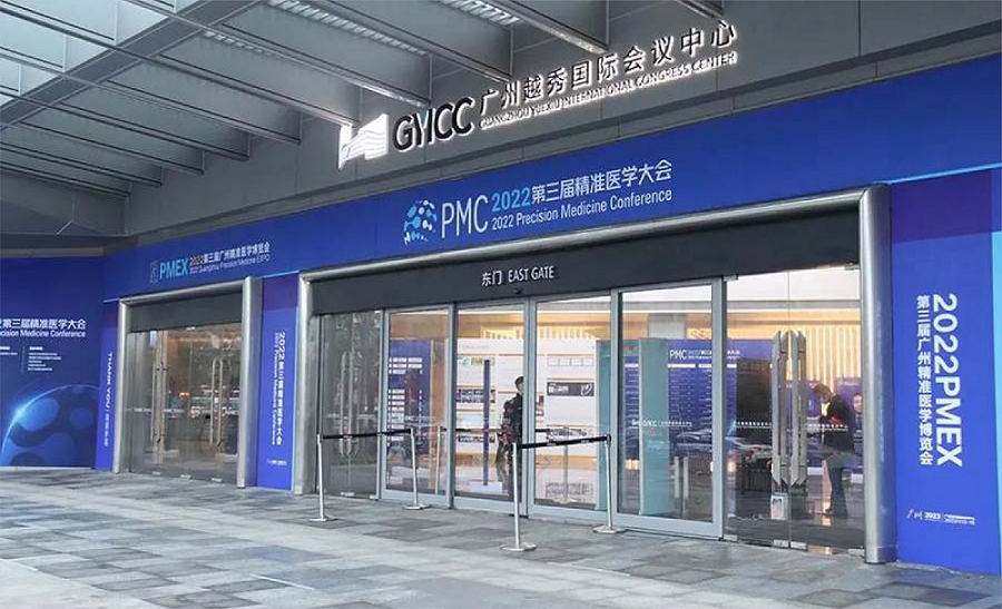 首页| w66集团中国最老牌官方网站