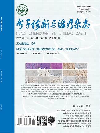 首页| w66集团中国最老牌官方网站