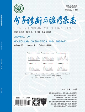 首页| w66集团中国最老牌官方网站